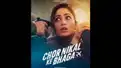 Netflix announces new film ‘Chor Nikal Ke Bhaga’
