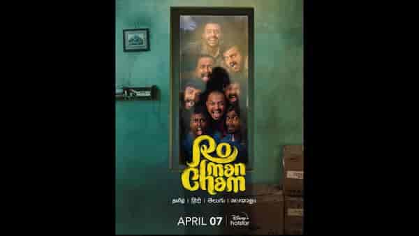 Disney+ Hotstar to stream Malayalam film ‘Romancham’