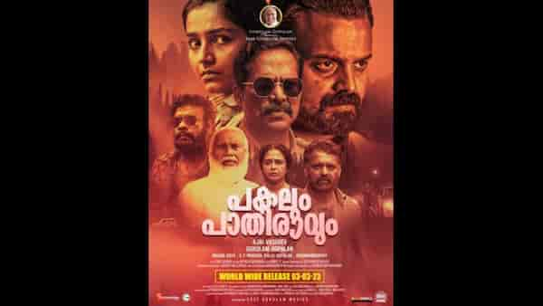 ZEE5 to stream Malayalam film ‘Pakalum Paathiravum’