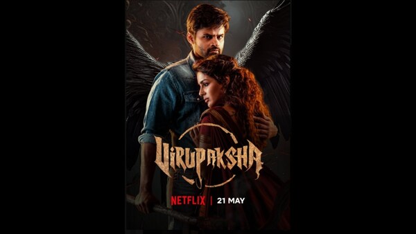 Netflix to stream Telugu film ‘Virupaksha’