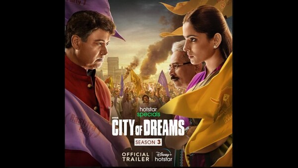 Disney+ Hotstar to stream third season of ‘City of Dreams’ on 26 May