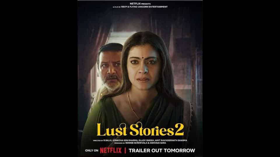 Anushka Sen Ka Xxx Video Hd - Lust Stories 2 on OTT: Release date, trailer, cast, poster, plot,  controversies, behind-the-scenes, director and everything else you need to  know