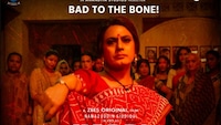 Haddi trailer out: Nawazuddin Siddiqui, Anurag Kashyap reunite for bone-chilling revenge drama