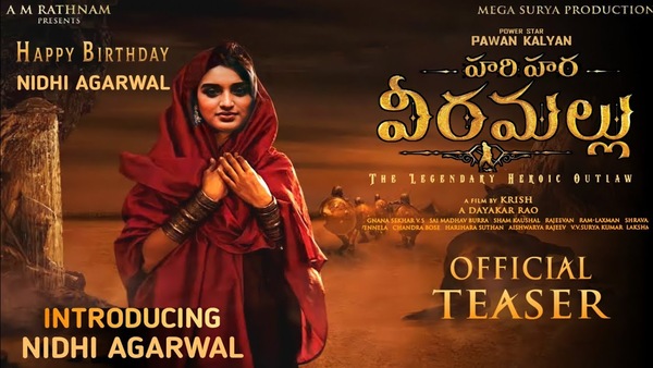 Nidhhi Agerwal in Hari Hara Veera Mallu