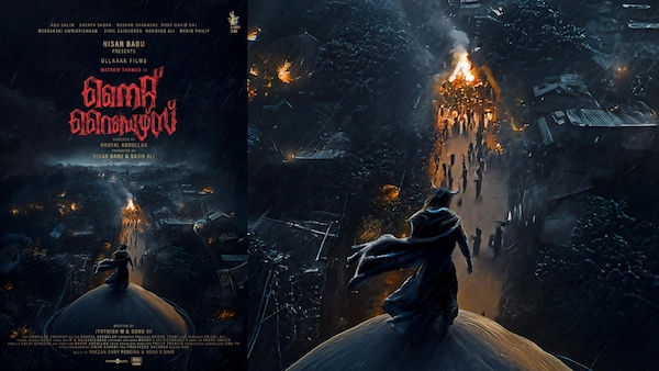 Night Riders title teaser: Mathew Thomas teams up with Noufal Abdullah for his next