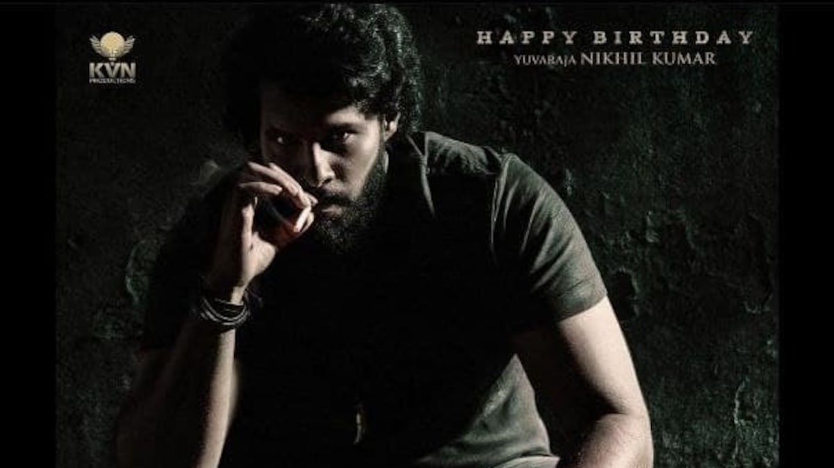 Nikhil Kumaraswamy’s next titled Yaduveera; see the first look poster of the film