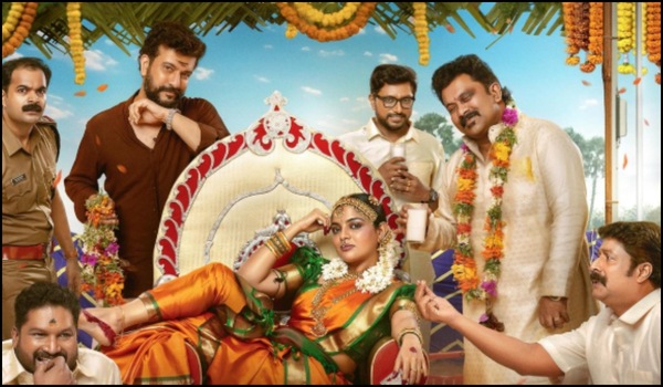 Nikhila Vimal in Pennu Case