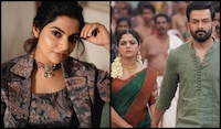 Pennu Case actor Nikhila Vimal defends Guruvayoor Ambalanadayil despite trolls: ‘It could be my worst performance but…’