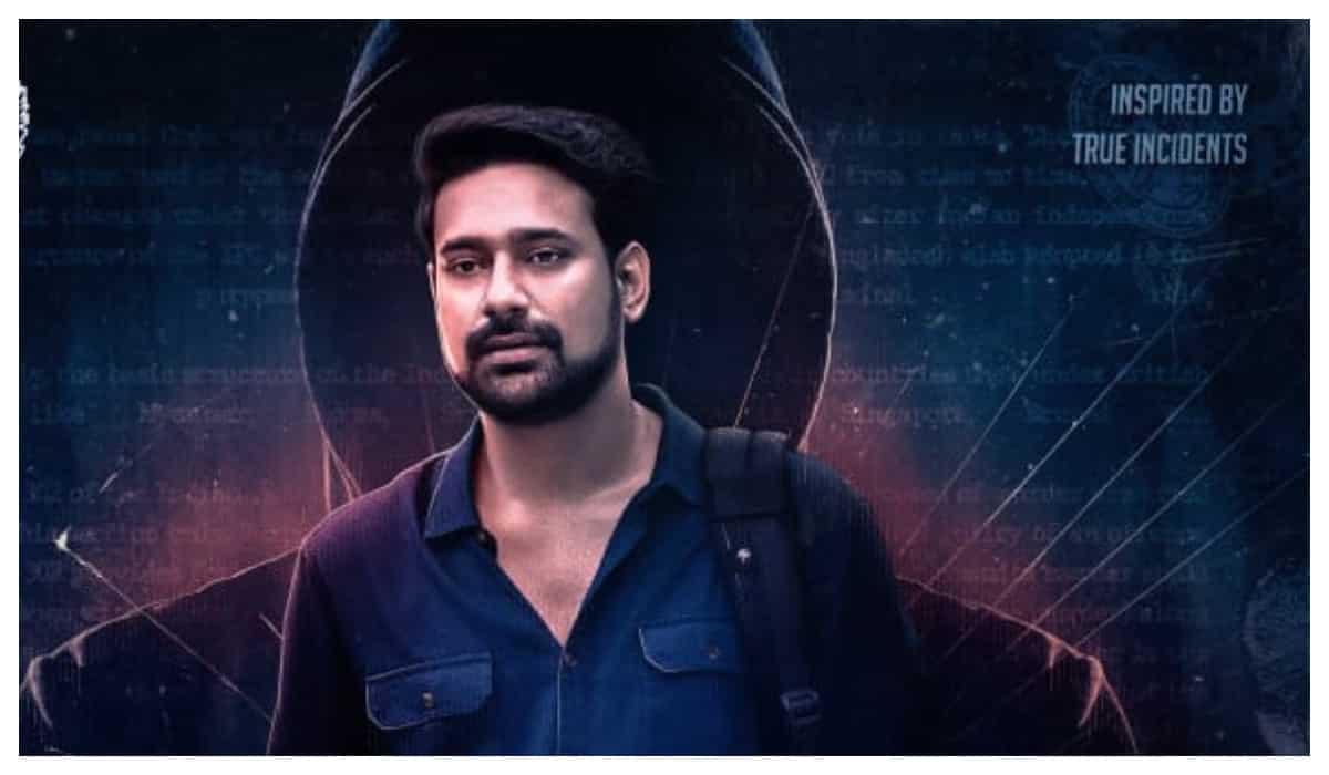 Nindha Review -  Varun Sandesh's film clicks only in the last 30 mins