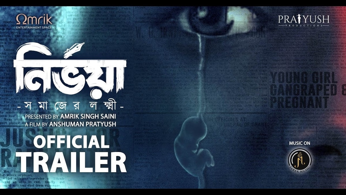 Nirbhaya - Somaajer Lokkhi Trailer Release: What happens when the law stands in the way of justice?