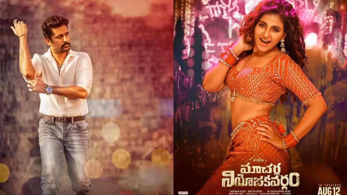 Anjali comes on board for a special dance number in Nithiin's Macherla Niyojakavargam