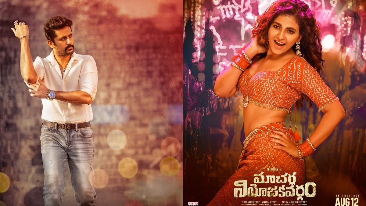 Anjali comes on board for a special dance number in Nithiin's Macherla Niyojakavargam