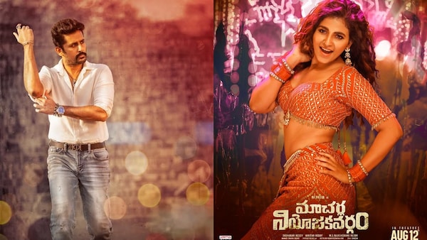 Anjali comes on board for a special dance number in Nithiin's Macherla Niyojakavargam