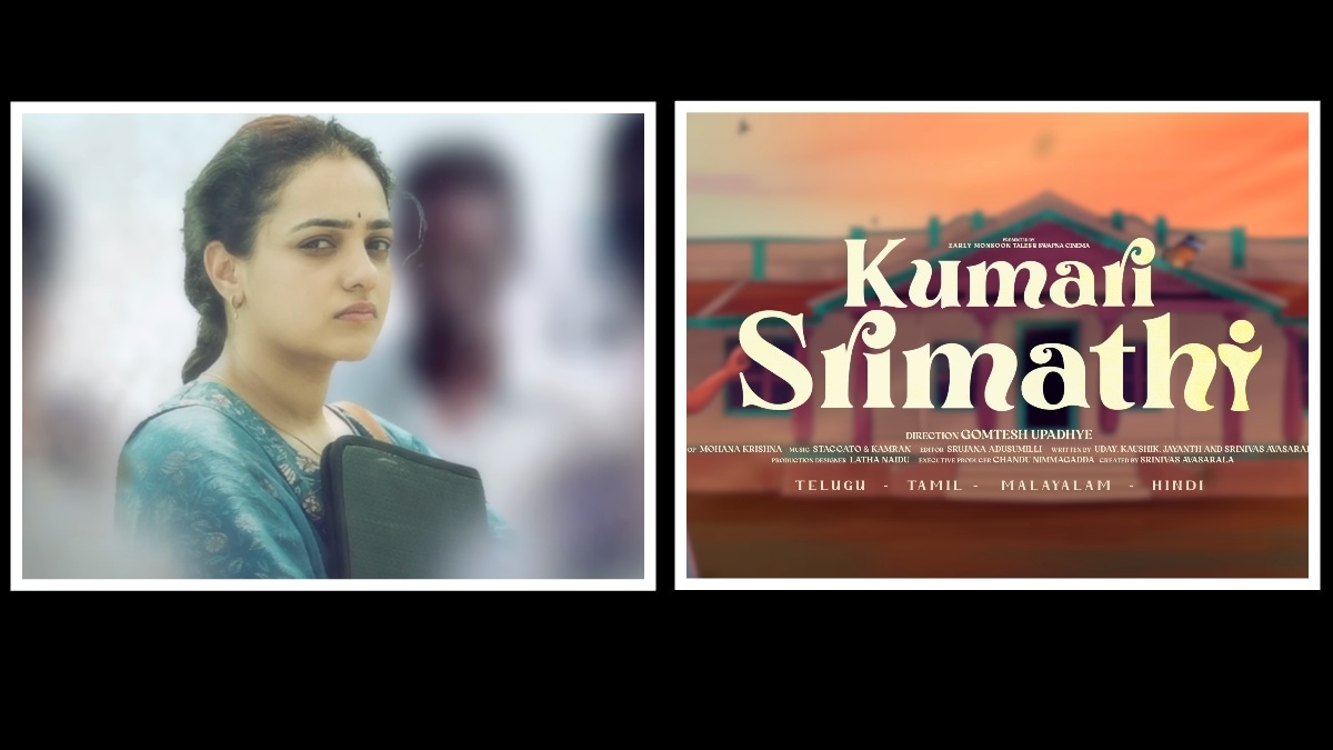 Nithya Menen’s Kumari Srimathi opts for a direct-to-OTT release; here’s what we know