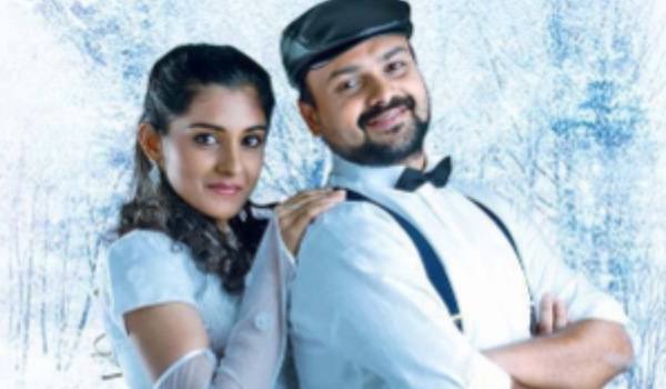 Nivetha Thomas in Romans