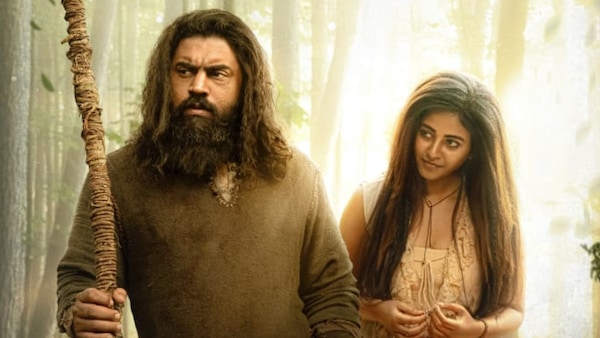 Nivin Pauly and Anjali in Yezhuzhu Mazhai song
