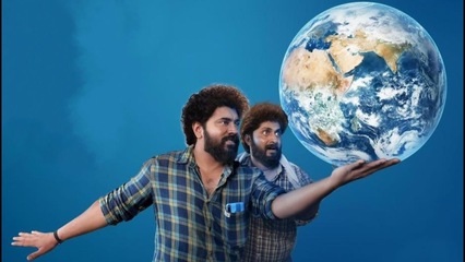 Malayalee From India on OTT: Nivin Pauly's film receives mixed reactions from netizens; see posts