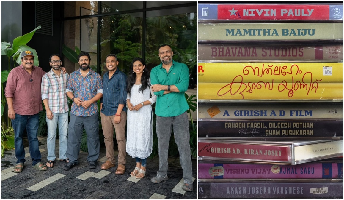 Bethlehem Kudumba Unit: Nivin Pauly to romance Mamitha Baiju in Bhavana Studios' next