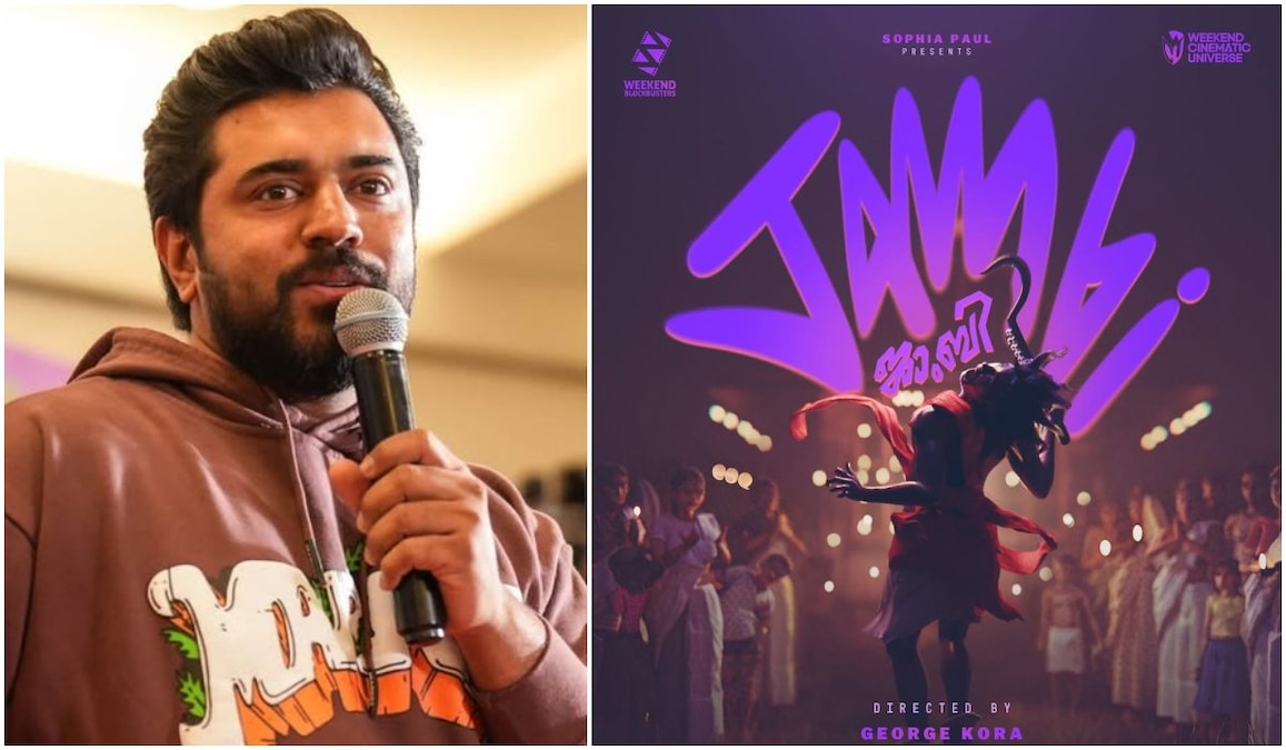 Jambi: Nivin Pauly to play the lead in Weekend Blockbusters' zombie movie?