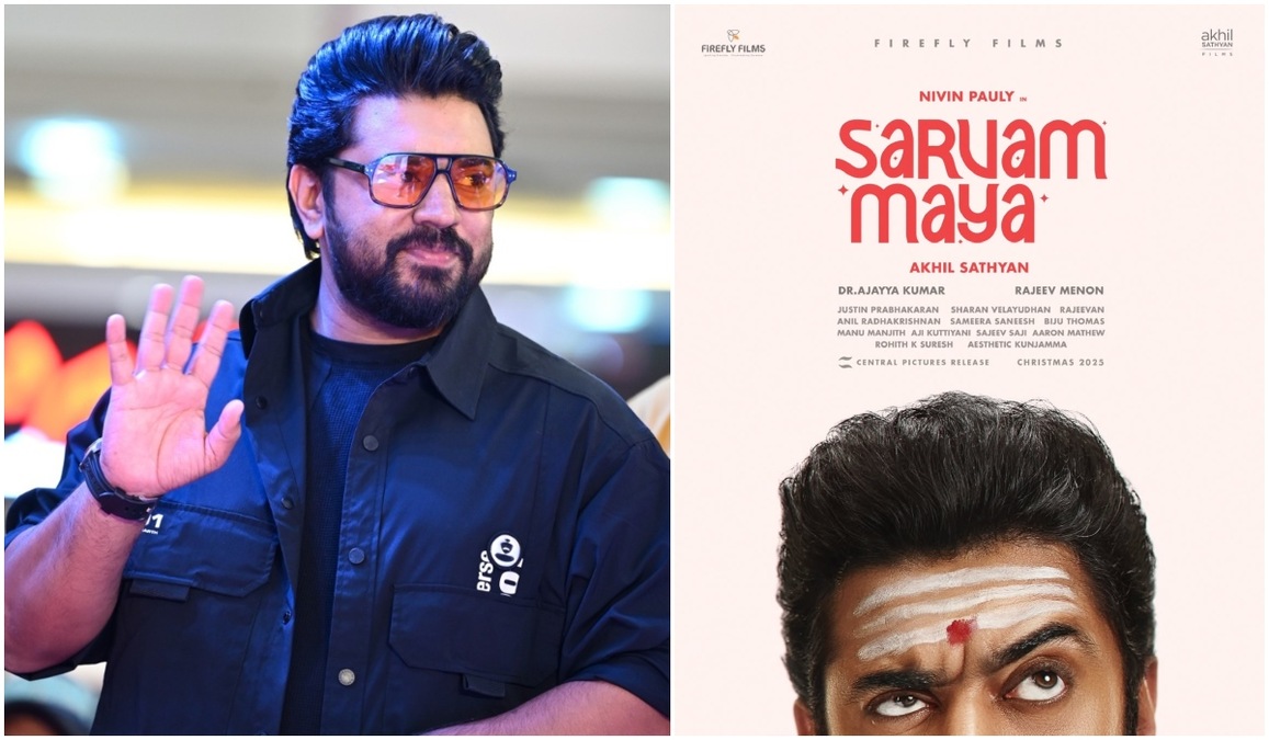 Nivin Pauly's Sarvam Maya is a horror comedy? Akhil Sathyan drops first poster