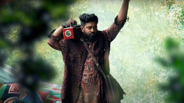 Nivin Pauly-starrer Saturday Night’s first track Nilaathumbi Nee is an ode to free spirits