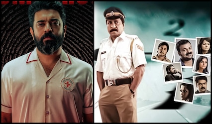 Is Baby Girl similar to the acclaimed film Traffic? Nivin Pauly clarifies