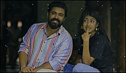 Sarvam Maya box office day 2: As ‘Delulu’ Riya Shibu wins more love, Nivin Pauly film betters opening figures