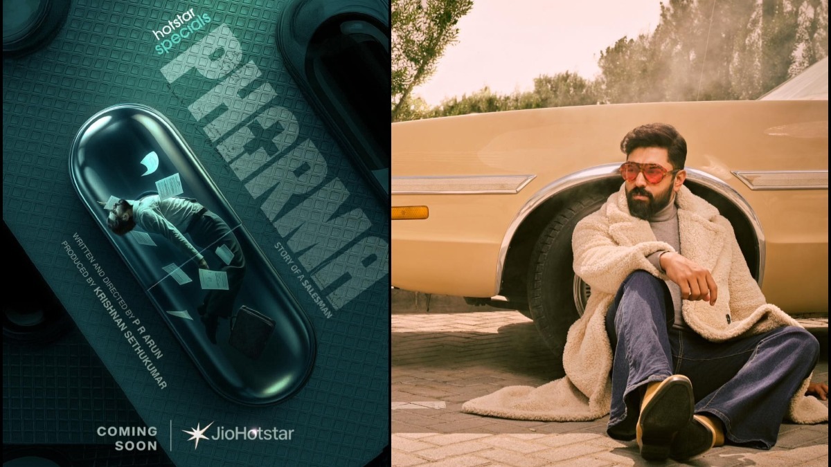 Pharma OTT release: Nivin Pauly and Rajit Kapur’s JioHotstar series to begin streaming, makers drop first look