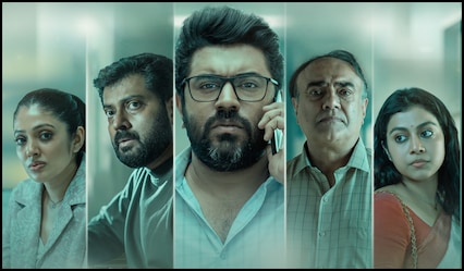Pharma series Twitter reviews range from ‘Nivin Pauly nailed it' to ‘no thrill’