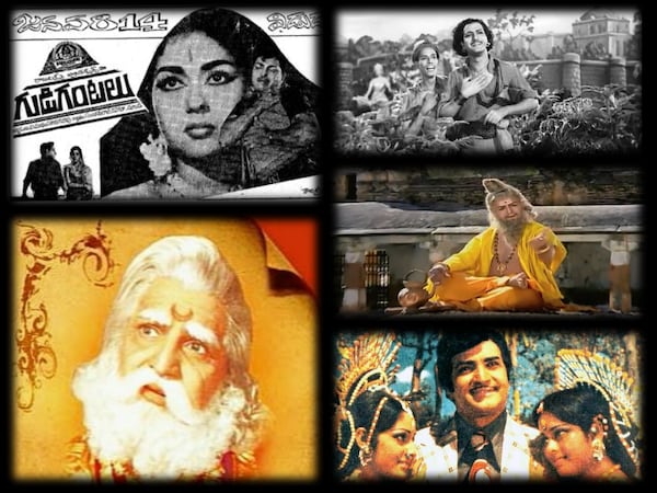 Remembering NTR: Here's a look at the Telugu legend's much-celebrated, career-best performances