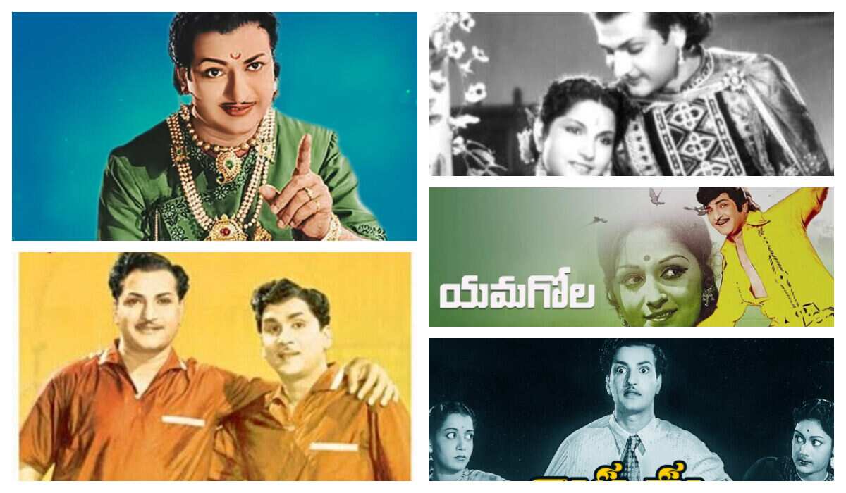 NTR birth anniversary - Five crazy films of the legendary actor you can now stream on ETV Win