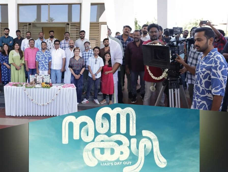 Nunakuzhi Jeethu Joseph and Basil Joseph's dark comedy goes on floors