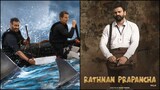October 2021 Week 4 OTT movies, web series India releases: From Into the Wild with Bear Grylls & Ajay Devgn to Rathnan Prapancha