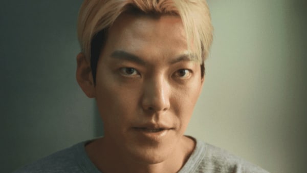 Officer Black Belt review: Kim Woo-bin's film would've been more effective as a web series