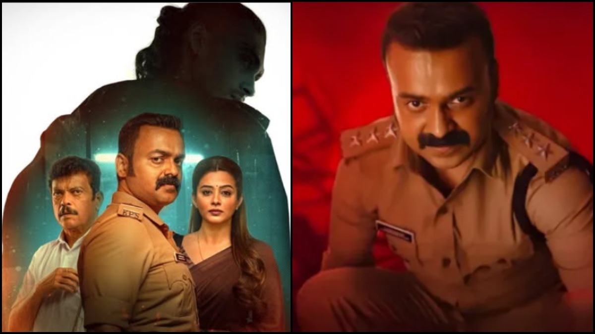Officer on Duty on OTT: Why watch Kunchacko Boban pulsating Malayalam thriller