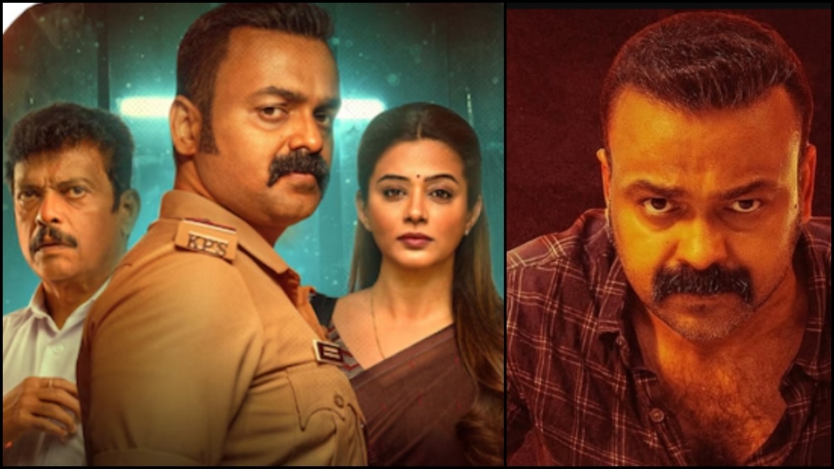 Officer on Duty Kunchacko Boban action thriller only Malayalam hit February 2025