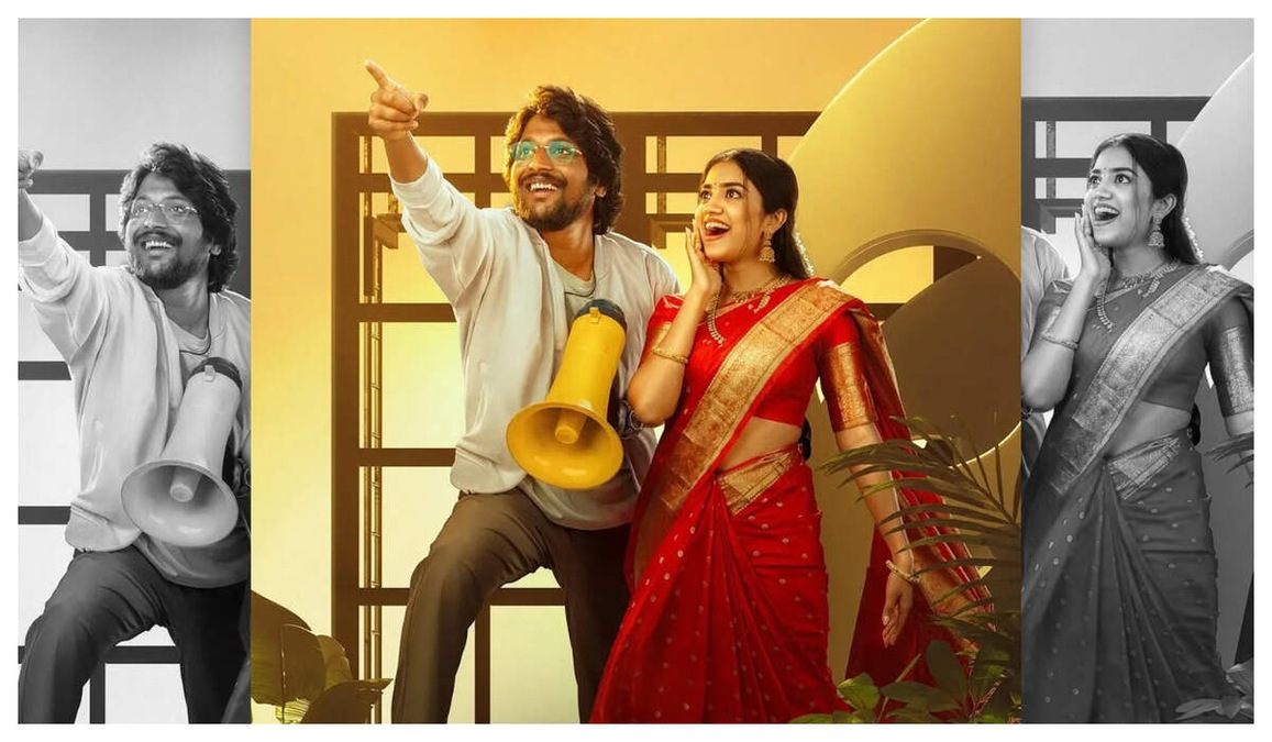 Oh Bhama Ayyo Rama out on OTT: Where to stream Suhas' romantic drama online