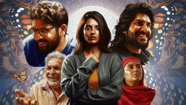 Oh Butterfly. Poster detail