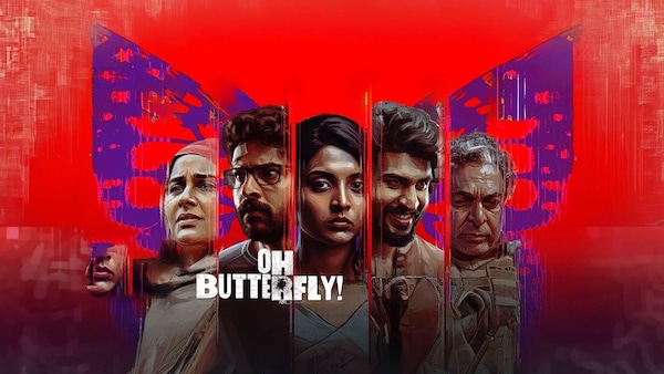 Oh Butterfly. Poster detail