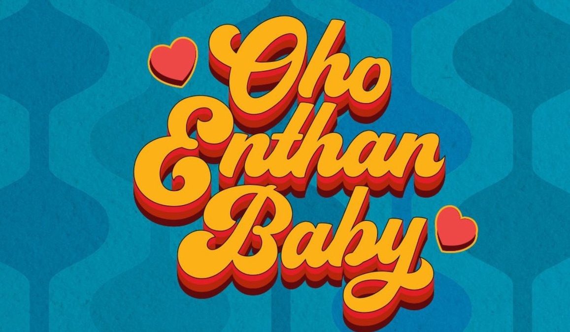 Oho Enthan Baby OTT partner revealed: Where to stream Rudra and Mithila Palkar’s romantic drama after its theatrical run