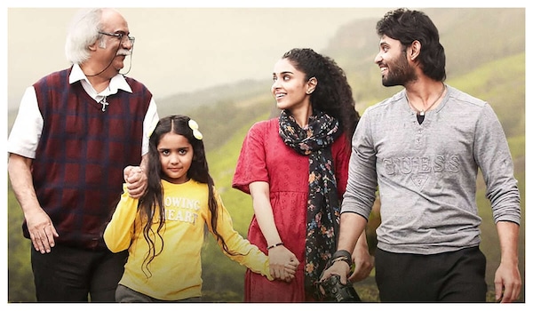 OKa Brundavanam