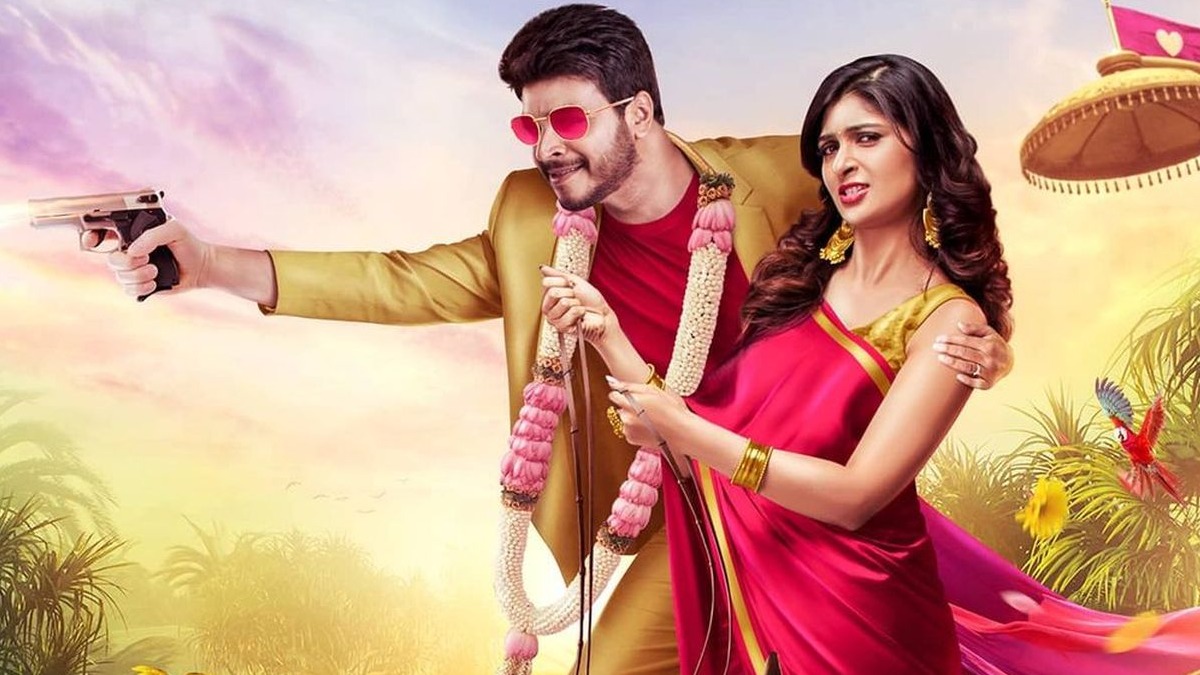 Srinivas and Aditi in the poster of the film