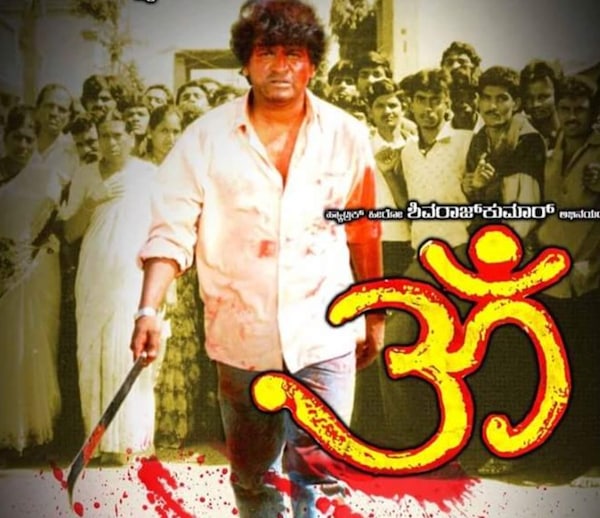 Shivarajkumar in Om