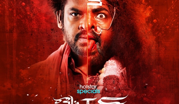 Om Kali Jai Kali series OTT release date: Vemal’s second web series’ new trailer unveiled