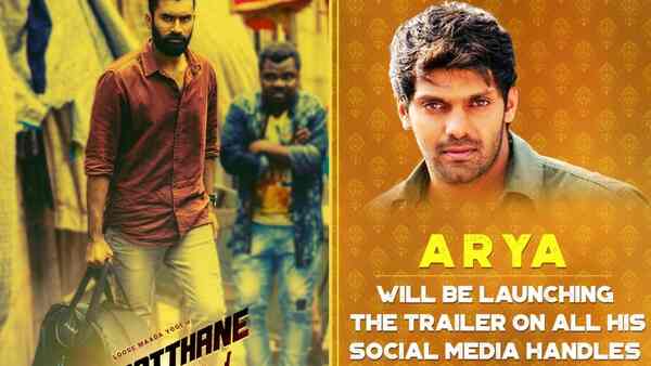 Tamil star Arya to launch the trailer of Dayal Padmanabhan’s Ombatthane Dikku today