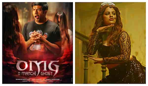 OMG (O Manchi Ghost) release date - Here's when Vennela Kishore's horror comedy will be out in theaters