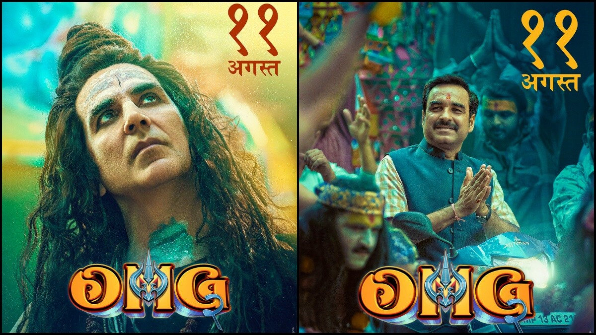 OMG 2: Akshay Kumar drops a new poster as Lord Shiva, confirms the ...