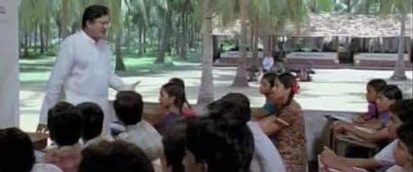 A still from Onamalu