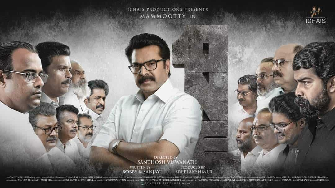 All you need to know about Mammootty’s One before its aha premiere