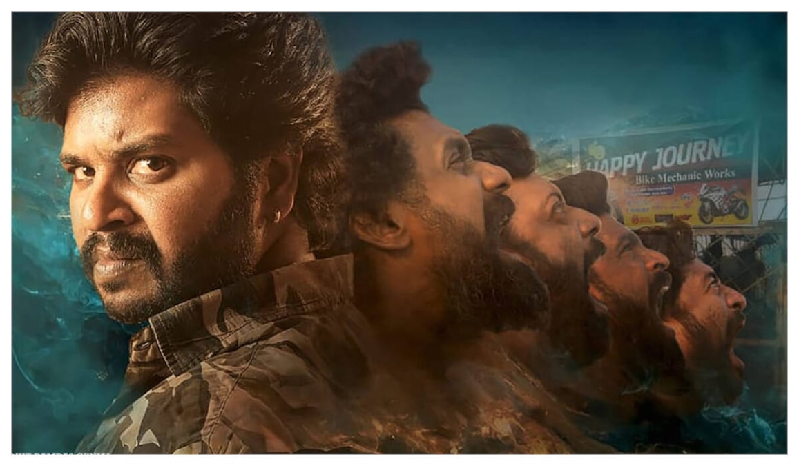 One/4 Movie Review: Venkatesh Peddapalem's crime drama is strictly for a few thrills